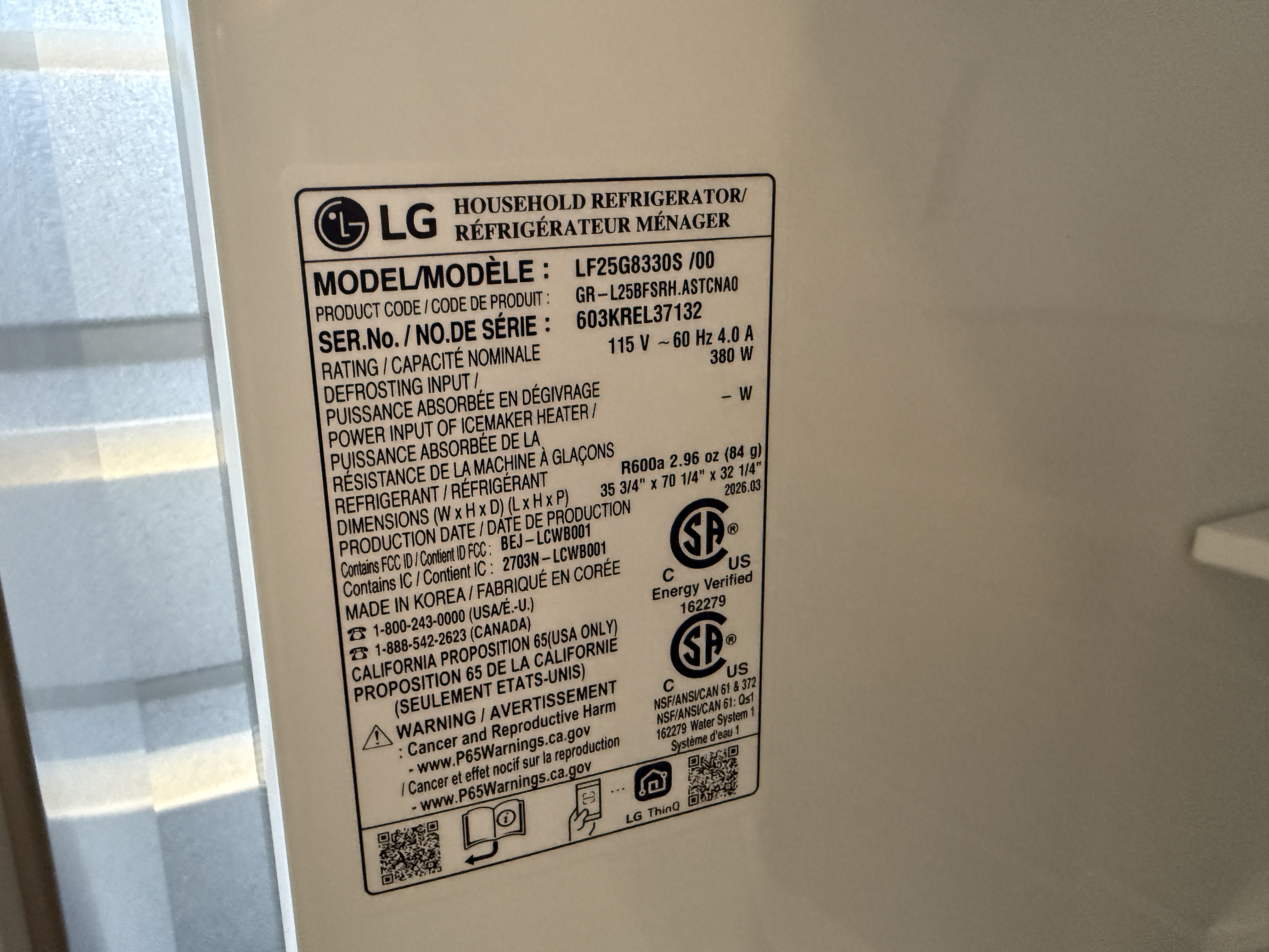 LG Counter-Depth MAX 4-Door French Door Refrigerator (25 cu ft) Model# LF25G8330S — photo 10